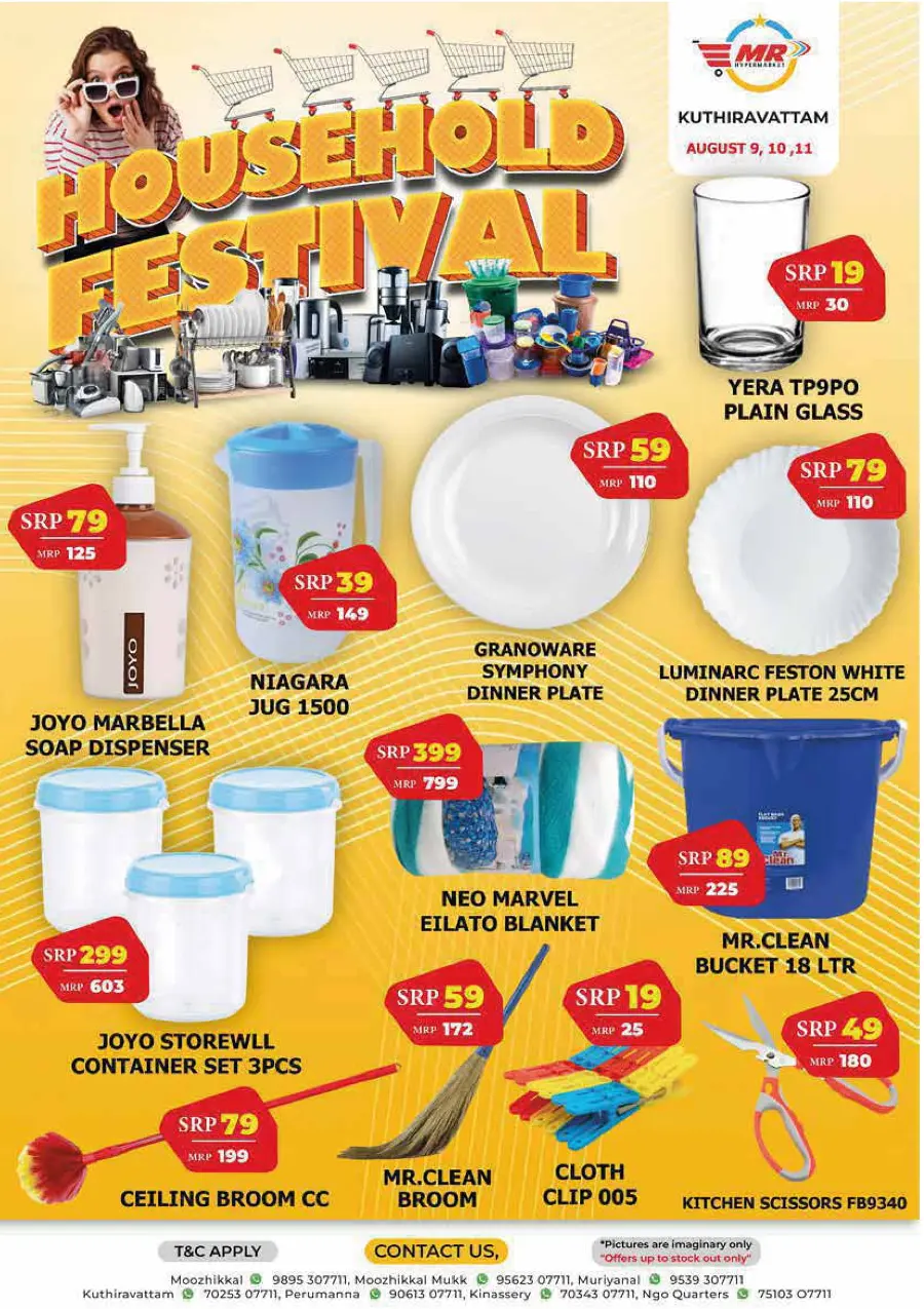 Fresh Deal In MR Hypermarket undefined